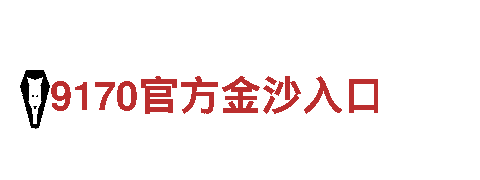 探索656软件app下载旧版-令人兴奋的观光旅游企业